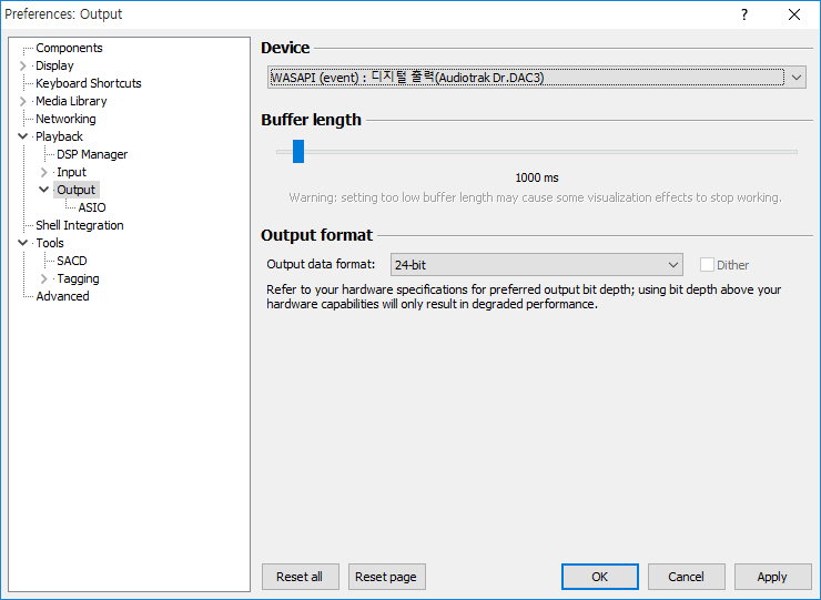 foobar2000_wasapi_drdac3_001.jpg