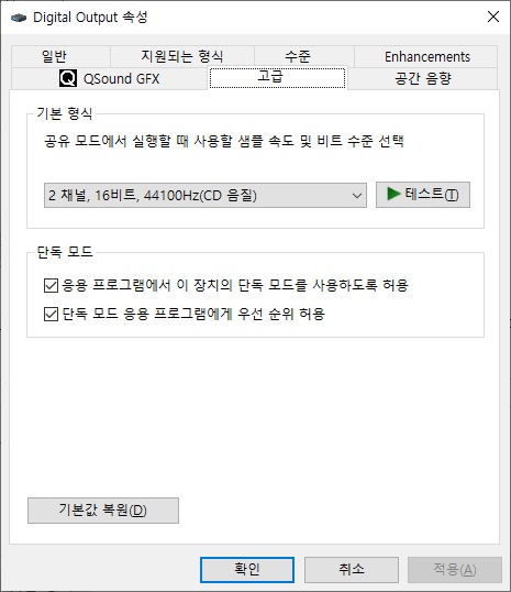 drdac3_기본형식.jpg